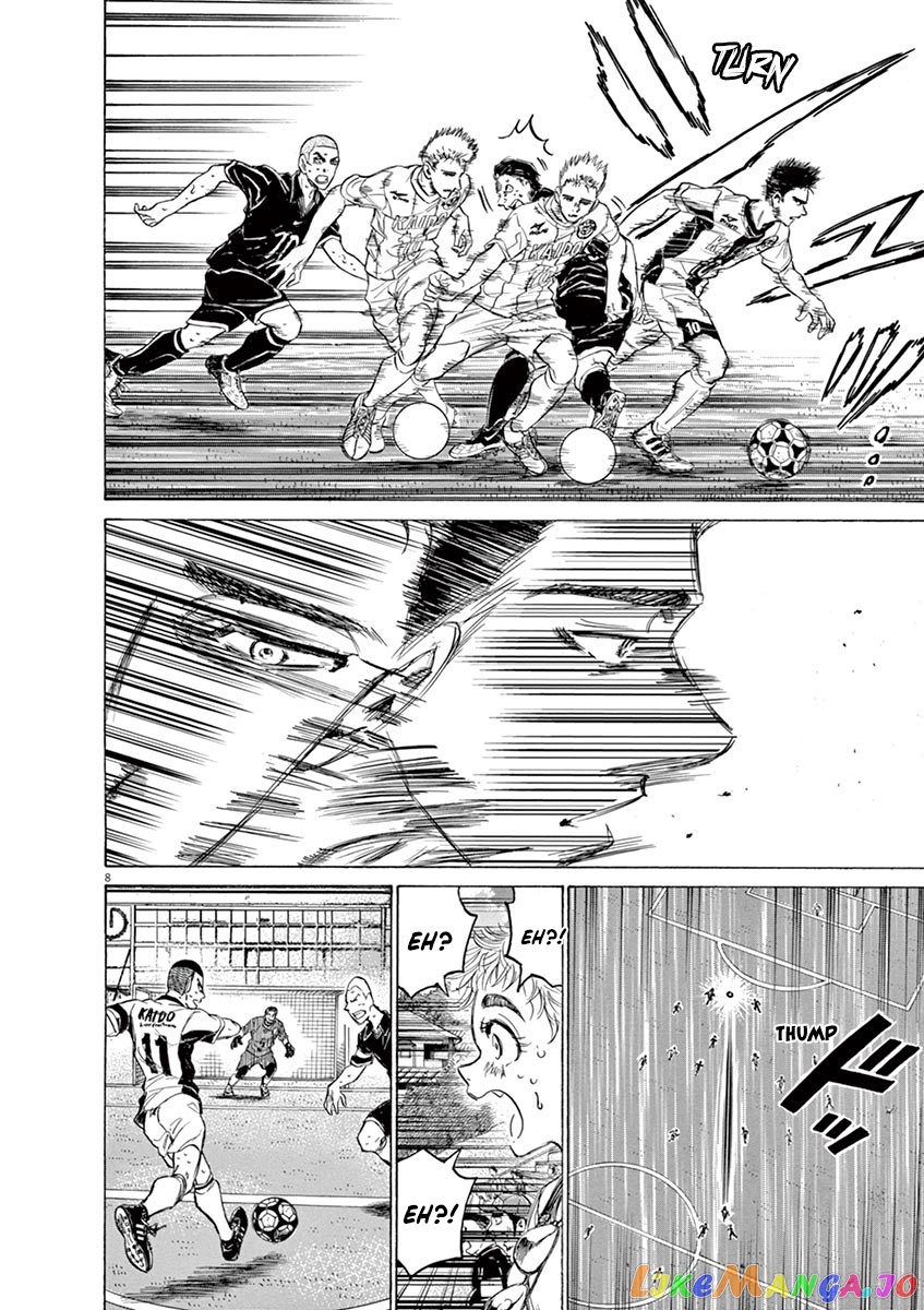 Ao Ashi, Chapter 134 image 09